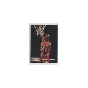   Face to Face #10   Harold Miner/Michael Jordan Sports Collectibles