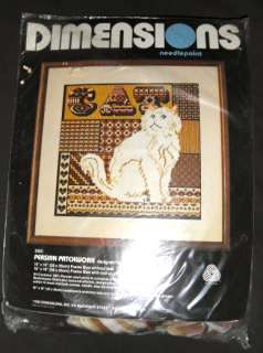 Dimensions New Sealed Needlepoint Kit Persian Patchwork  