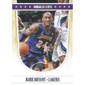  Kobe Bryant 2011 / 2012 Hoops Basketball Series Mint Card 