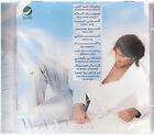 SHAHD BARMADA BAD ELE SAR NEW ARABIC MUSIC CD  