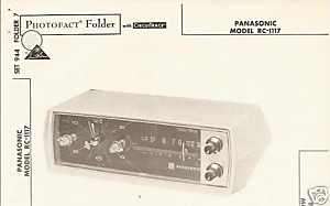 Panasonic Model RC 1117 AM Clock Radio Photofact 1968  