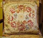 Aubusson Style Brocade Decorative (#01B) CUSHION/PILLOW COVER CASE 18
