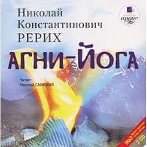    na 2 CD),  (audiobook in Russian) (4607031755914) Books
