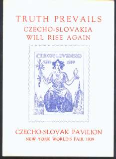 1939 WORLDs FAIR CZECHO SLOVAK PAVILION STAMP SHEET  