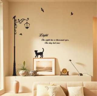 Wallpaper Graffiti Wall Sticker Decal Decor CAT & LAMP  