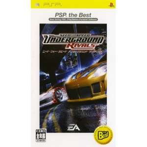 Need for Speed Underground Rivals (PSP the Best)  
