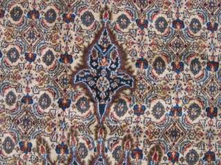 BREATHTAKING 7 0 x 9 11 Mood Persian Area Rug Carpet FREE S&H  