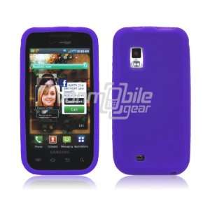 VMG Purple Premium 1 Pc Soft Silicone Rubber Gel Skin Case for Samsung 