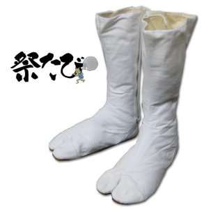  MATSURI TABI Boots RIKIO White Velcro 10 KOHAZE 19cm 