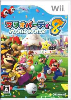 Mario Party 8 for Nintendo Wii Japan Import Video Game  