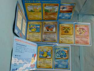   Pokemon Jet PROMO Card Flying PIKACHU DRAGONITE ARTICUNO ZAPDOS 9Pset