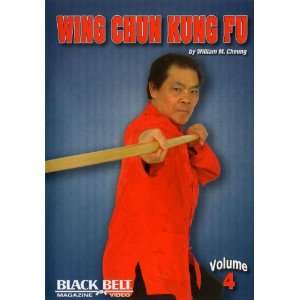  Wing Chun Kung Fu with William M. Cheung Vol. 4 Sports 